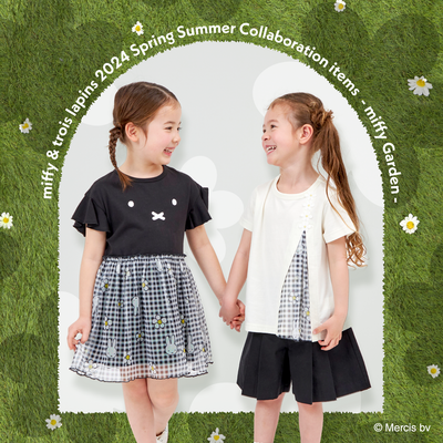 【miffy & trois lapins 2024 SS Collaboration items - miffy Garden -】