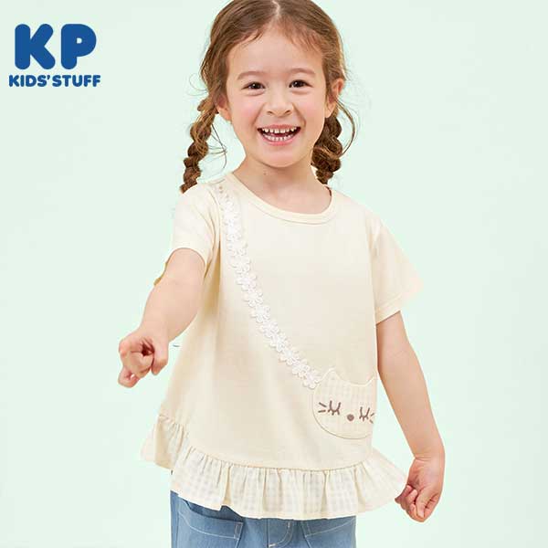 【クーポン対象】KP(ケーピー)cocoちゃんポシェットの半袖Tシャツ(100～110)
