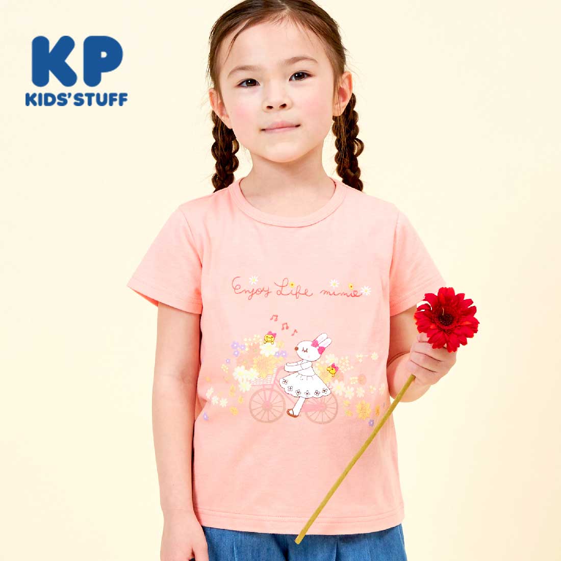 【クーポン対象】KP(ケーピー)【日本製】自転車mimiちゃんの半袖Tシャツ(100～130)