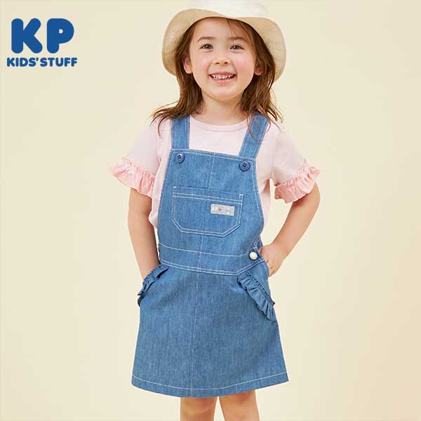 KP(ケーピー)ツイル/デニムのジャンパースカート(110～130) – KP