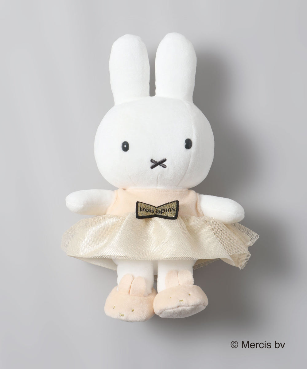 troislapins(トロワラパン)【数量限定】miffy ぬいぐるみ BOX