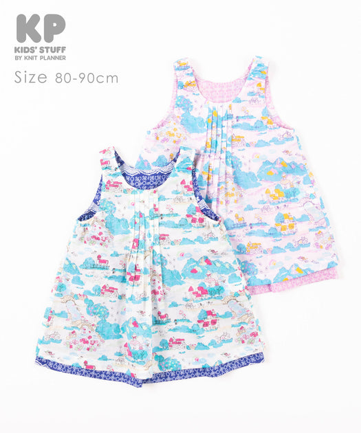 80-90cm（BABY） – タグ 