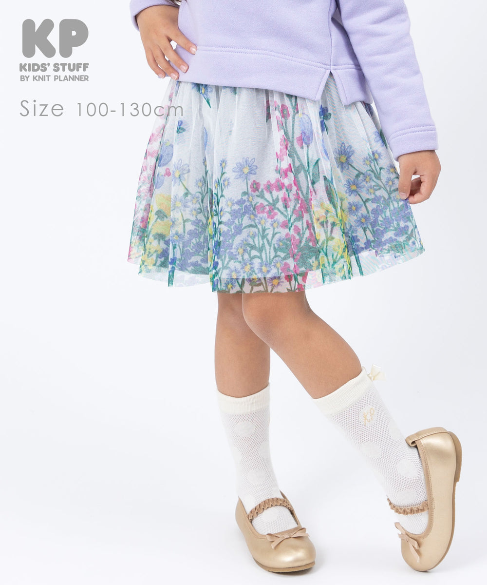 KP ニットプランナー 花柄プリントチュールスカート 120cm - スカート