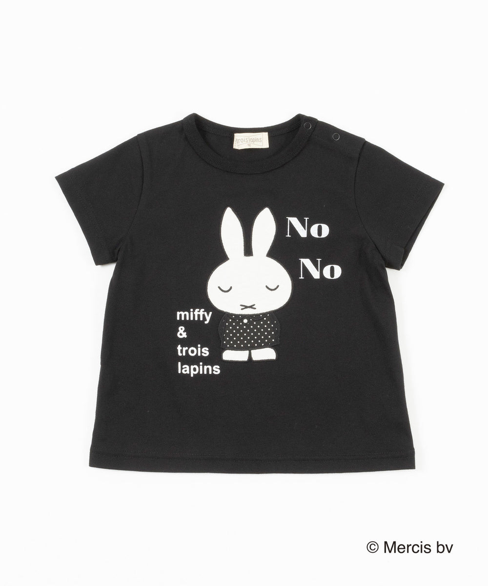 Trois lapins 半袖Tシャツ - トップス(Tシャツ