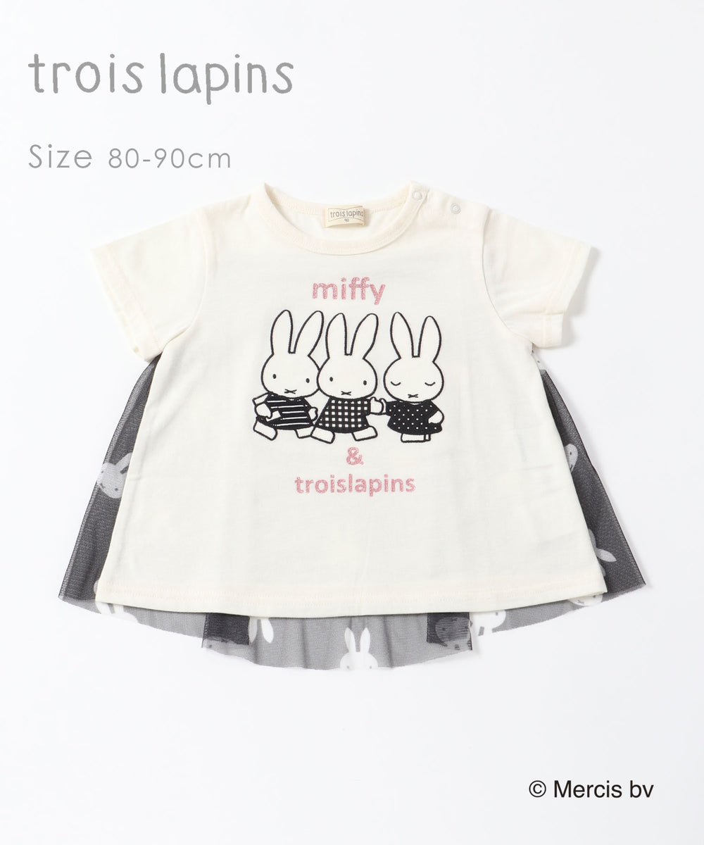 Trois lapins 半袖Tシャツ - トップス(Tシャツ