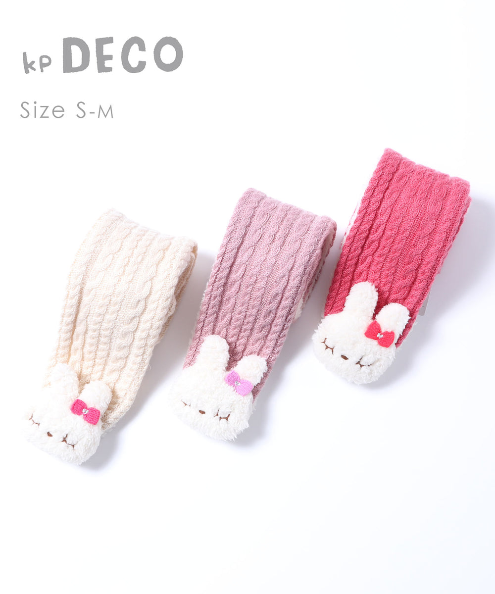 KP DECO（ケーピーデコ）mimiちゃん付きケーブル柄マフラー（Ｓ