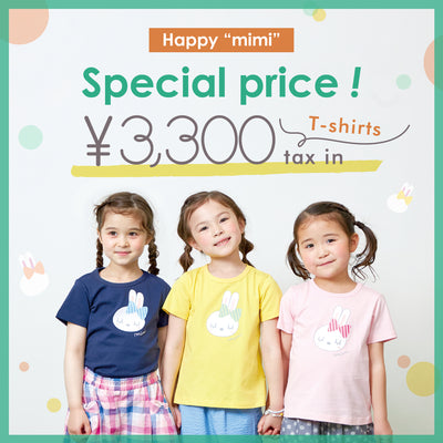 【Special price !】mimiちゃんTシャツ