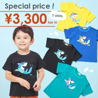 【Special price !】KPBOY Tシャツ