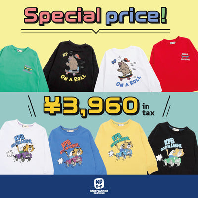 【Special prece！KPBOY長袖Tシャツ】新着アイテム入荷のおしらせ