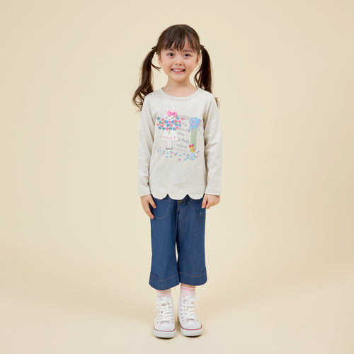 子供服・キッズファッション専門のKP公式サイト – KP(ケーピー) 公式サイト