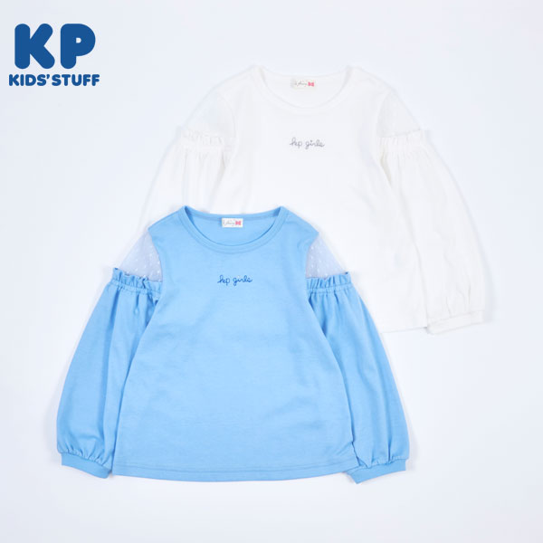 KP(ケーピー)【日本製】肩ドットチュールの長袖Tシャツ(140～160) – KP