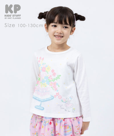 子供服・キッズファッション専門のニットプランナー公式サイト – KP 