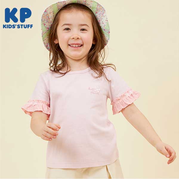 【クーポン対象】KP(ケーピー)袖フリル切り替え半袖Tシャツ(110～130)
