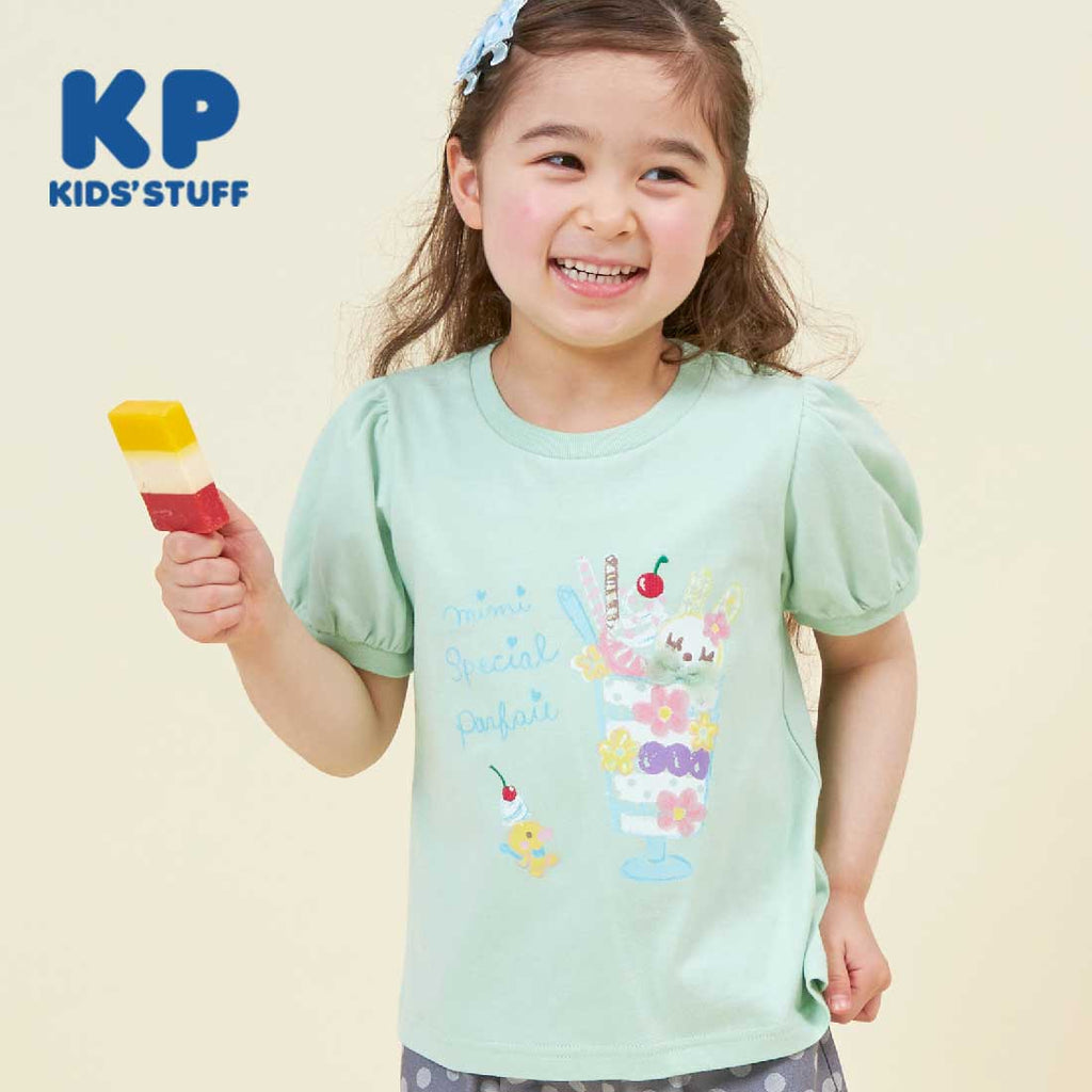 KP(ケーピー)【TioTio抗ウイルス加工】mimiちゃんパフェの半袖シャツ(100～130)