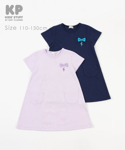 子供服・キッズファッション専門のニットプランナー公式サイト – KP