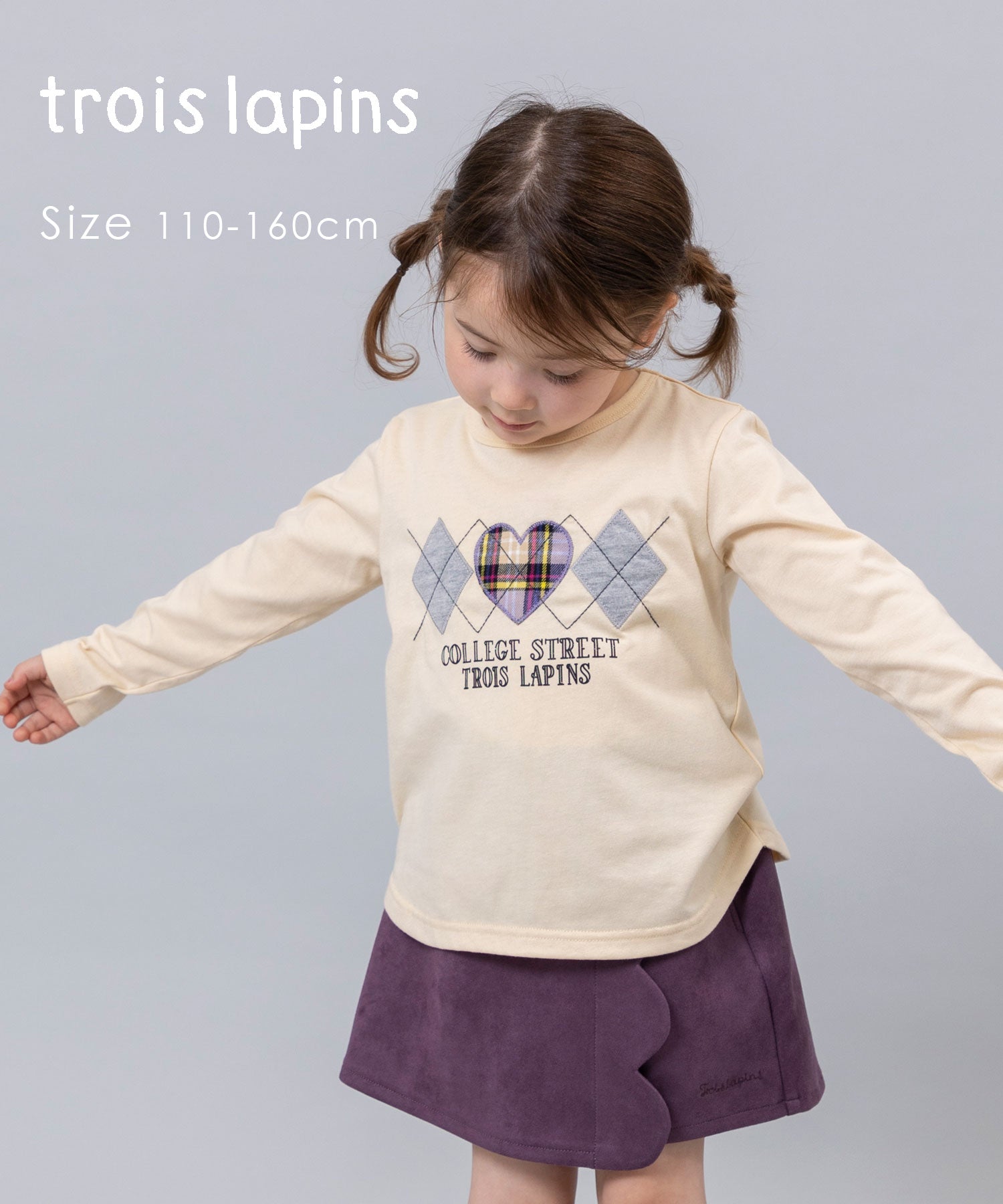 troislapins(トロワラパン)アーガイルデザイン長袖Tシャツ(110~160cm
