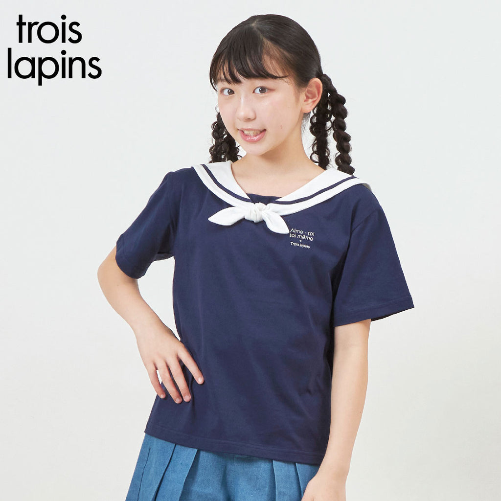 troislapins(トロワラパン)セーラーカラー半袖Tシャツ(140～160) – KP 