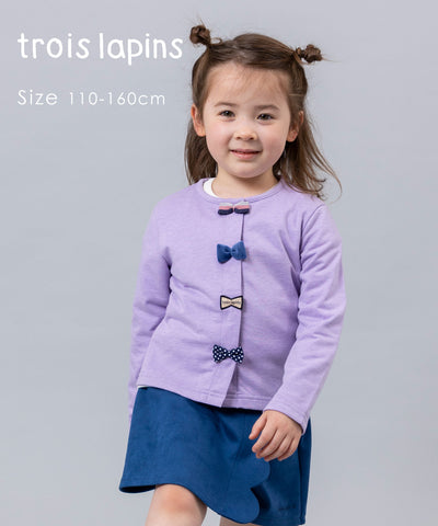 trois lapins (トロワラパン) – KP(ケーピー)KNIT PLANNER 公式サイト