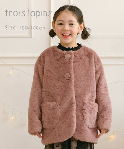 trois lapins》2BUY10%OFF ・ 3BUY 15%OFF タイムセール – タグ