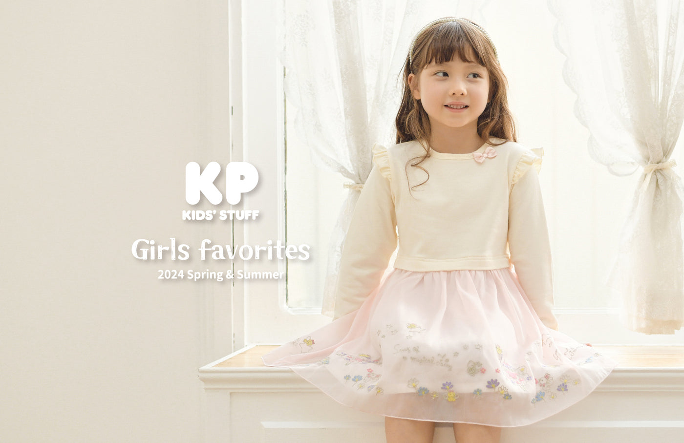 子供服・キッズファッション専門のKP公式サイト – KP(ケーピー) 公式サイト