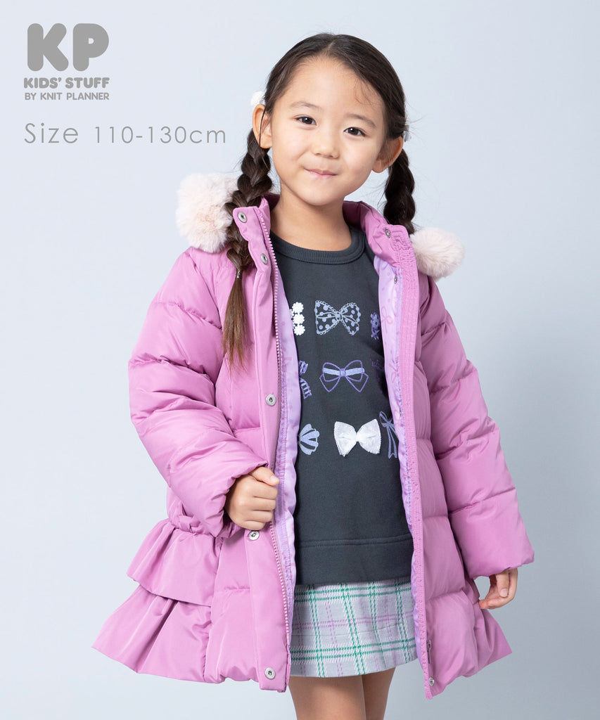 kp kid's stuff アウター 130キッズ服130