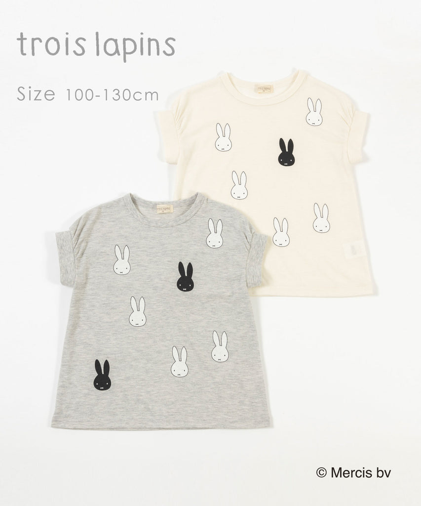 troislapins(トロワラパン)【miffy】ミッフィーコラボ プリント半袖T