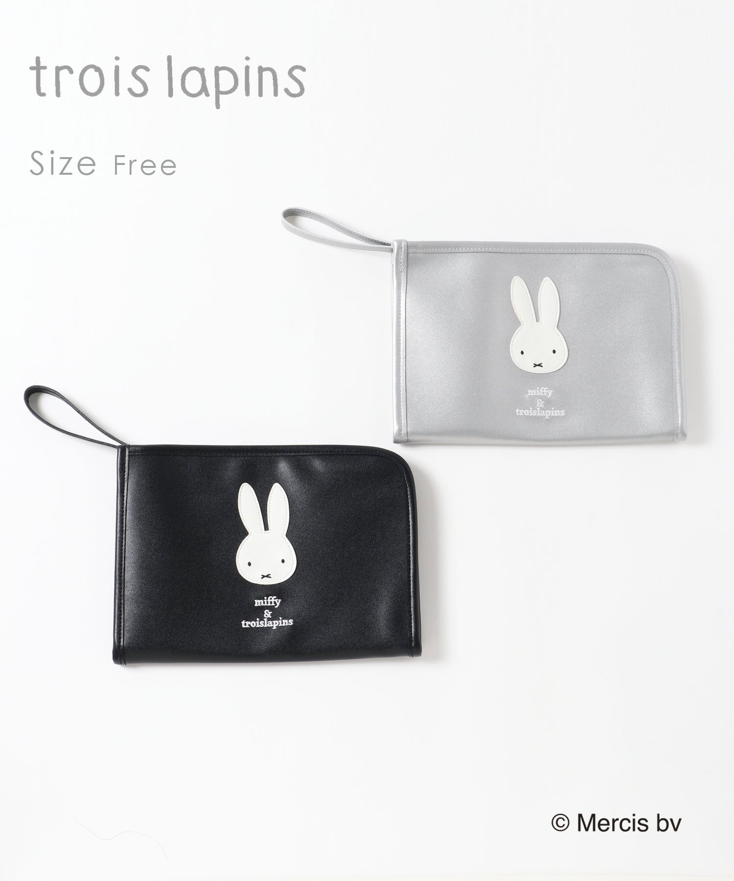 SALE》troislapins(トロワラパン)【WEB限定】【miffy】ミッフィー