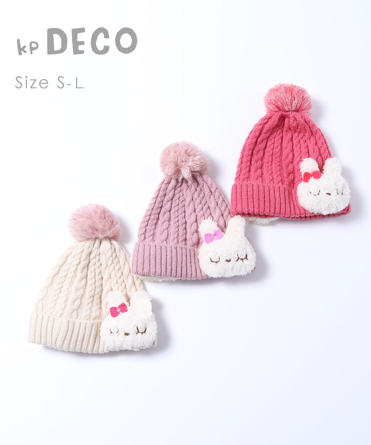 KP DECO（ケーピーデコ）mimiちゃん付きニット帽子（Ｓ-Ｌ） – KP
